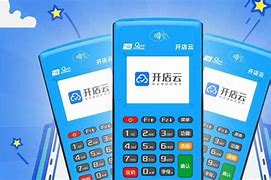 铁门关POS机办理